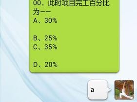 100 种禁用的视频软件下载，绿色安全，畅享高清体验