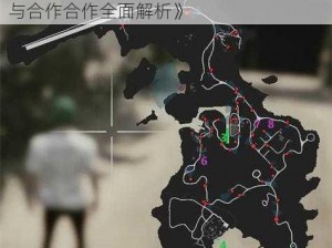 《探索GTA5洛圣都夏日特辑：全新任务与合作合作全面解析》