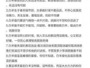 探寻谜题之谜坠梦答案揭秘之旅，我是谜坠梦答案一览中心