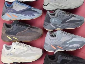 YEEZY700 好硬：一款设计独特、性能卓越的运动鞋