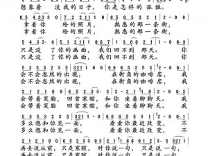 5566 的《好久不见》mp3 免费下载为何还不能进去？