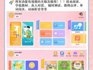 404 款禁用软件 APP 大全免费版，拥有海量资源，满足你的各种需求