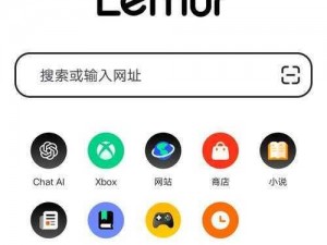 国产麻豆剧果冻传媒免费老狼，一款适用于 Android 和 iOS 系统的视频播放软件