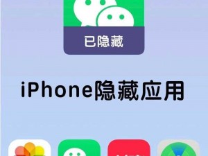 男生女生一起差差很痛的 app 下载安装 20，一款满足你所有需求的私密互动应用