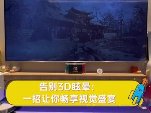 无敌神马影院 无敌神马影院，让你畅享视觉盛宴