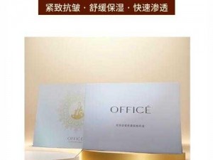 beeg 日本老妇人专属定制护肤品，为肌肤注入活力，焕发年轻光彩