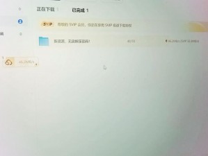 GTA5 多大？带你了解这款游戏的存储空间需求