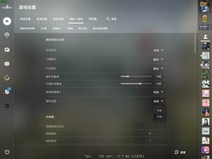 暴躁少女 CSGO 游戏鼠标，助你成为游戏战场上的王者