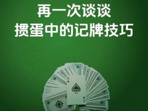 奇想江湖：进化试炼出牌策略详解与技巧全览，洞悉江湖风云的出牌顺序秘籍