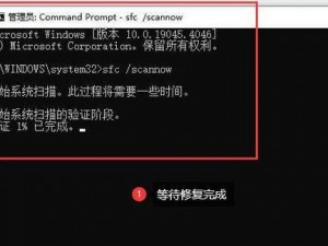 雷狼win8缺少MSVCP100.DLL无法运行解决方案指南