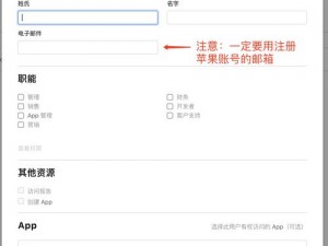 51动漫成长人testflight ios官网【51 动漫成长人 testflight ios 官网是什么？】