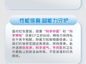 国精产品 zzlg77777 为何如此受欢迎？怎样解决使用过程中的痛点？