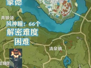 原神精英怪锄地攻略：探索揭秘隐藏的129条精英怪战斗路线心得分享