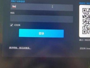 Steam手机版登录解决方案分享：实用技巧助你轻松解决登录难题