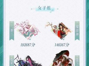 阴阳师百闻牌带崽上船活动2.0攻略详解：活动介绍与攻略技巧全掌握