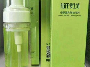 97 精产国品一二三产区下载，涵盖各种类型的高质量产品