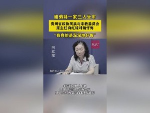 为什么拔萝卜时会痛又会降黄 9 幺？如何解决这个问题？