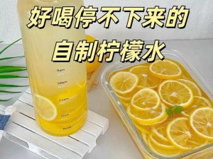 宝水怎么这么多啊——一款让你停不下来的饮品