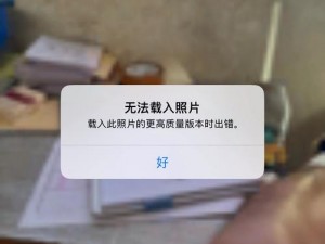 一区三区三区不卡，畅享高清流畅视频体验