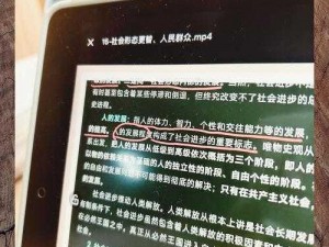 只看楼主网，一键过滤无意义内容，提升阅读效率