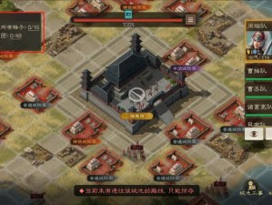 三国志战棋版万箭齐发战法效果实测：箭如雨下，伤害爆炸