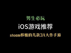 国外 h 小游戏网站——提供丰富多样的成人游戏，满足你的各种需求