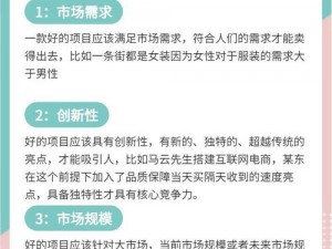 精产国品一二三产区别手机的相关问题有哪些？