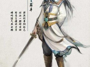 《仙剑奇侠传人物志：夏侯瑾轩——贵胄之后，仁心医者》