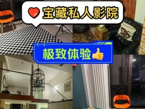 qvod 成人电影，极致体验，尽在其中