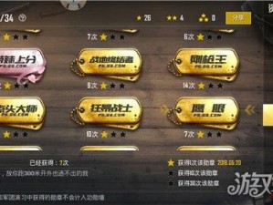 Xbox360 九十九夜 2 版本成就为什么这么难？如何提高获取成就的效率？