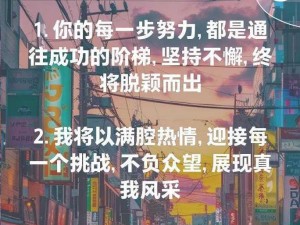 看好了我是怎么 C 你的，高品质 C 位出道，助你轻松脱颖而出