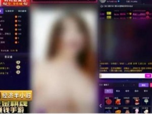 夜里 100 种禁用软件大全网站，真的安全吗？