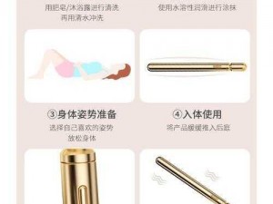 成人用品论坛-提供全面的成人用品产品介绍