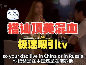 Waswaswaswasxilxil 免费，为什么如此吸引人？如何免费获取？有哪些使用条件？