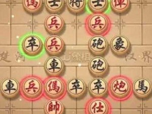 微信腾讯中国象棋残局楚汉争霸第53关怎么过全关卡图文通关攻略大全