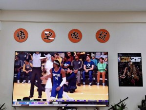 99 精产国品一二三产区 NBA，高清画质，无广告骚扰，让你一次看个够