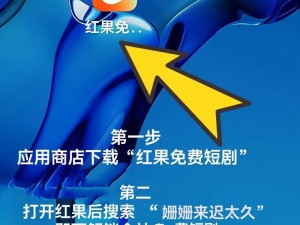 APP30 分钟无掩盖视频为何如此之火？