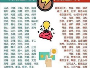 本产品能让你感受到前所未有的视觉冲击和感官刺激，每一个片段都充满了激情和能量，让你欲罢不能