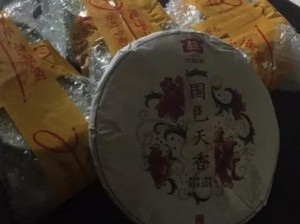 国色天香精品一卡 2 卡 3 卡 4 公司，提供高品质视频内容