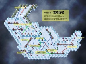 剑影重重：剑与远征雪踪迷径攻略大全——雪踪迷径奖励及玩法详解