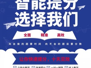 2022 年高考数学——高考数学的提分神器