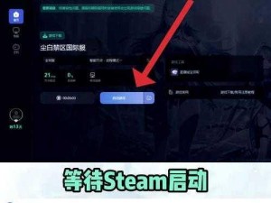 下载禁区——安全下载，畅享无忧体验