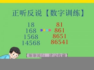 老师让学生桶 50 分钟视频，提升专注力，就选它