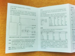 如何使用小米 9 的无线充电功能，充满电需要多长时间