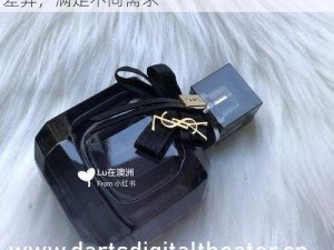 无人区码一码二码三码区别大吗？解析产品差异，满足不同需求