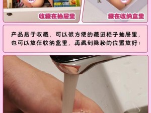 两性毛片是一种成人用品，使用时需注意卫生和安全