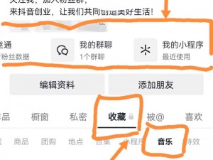 最新免费上传，为什么我总是找不到？如何快速找到最新免费上传资源？