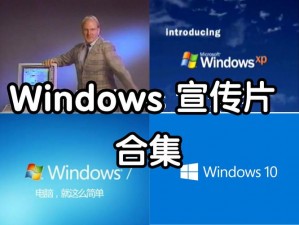 国语高清 CHEAPWINDOWS 资源去哪找？如何下载国语高清 CHEAPWINDOWS 资源？