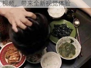 亲切的金子趴在桌子上打扑克的视频，带来全新视觉体验