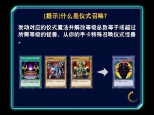 星之召唤士双开挂机软件大盘点：2021年免费神器推荐及功能详解